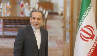إيران تستبق لقاء أوروبيا حول برنامجها النووي باجتماع صيني روسي