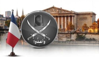 مجلة فرنسية تدعو الساسة للوحدة في مواجهة «خطر الإخوان»