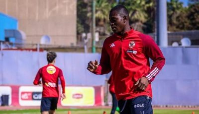 بالاعتذار للحزم السعودي.. الأهلي المصري يغلق ملف أليو ديانغ
