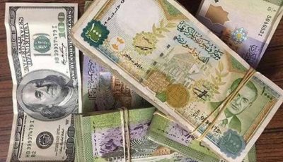 سعر الدولار اليوم في سوريا الأحد 13 يوليو 2025.. تراجع الليرة