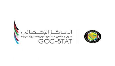 دول الخليج تحقق أهداف التنمية المستدامة في إعادة تدوير النفايات الخطرة