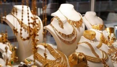 أسعار الذهب في مصر اليوم الأحد 20 يوليو 2025.. تباين «الأصفر»