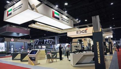الإمارات تشارك بجناح وطني في المعرض الدولي لصناعة الدفاع بتركيا