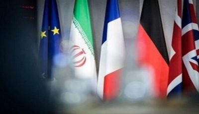 انفراجة محتملة.. اتفاق إيراني أوروبي على استئناف مفاوضات «النووي»