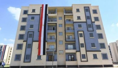 متى يبدأ سداد جدية حجز سكن لكل المصريين 7؟.. “الإسكان” توضح