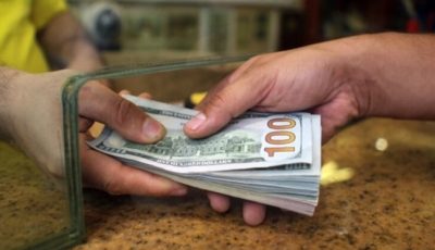 سعر صرف الدولار مقابل الجنيه اليوم الأحد 20 يوليو 2025