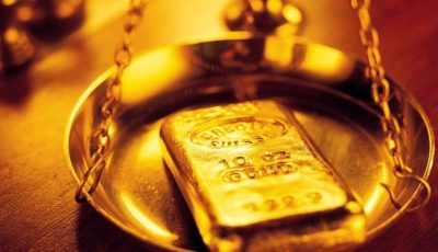 سعر سبيكة الذهب 5 جرامات btc اليوم الأحد 13 يوليو 2025