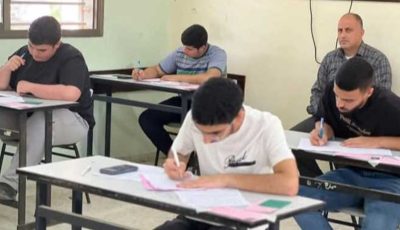رابط نتيجة الثانوية العامة 2025 من “التعليم”.. الاستعلام المباشر هنا
