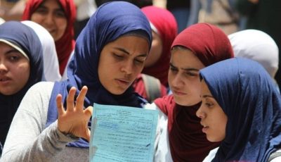 درجات الرأفة لطلاب الثانوية العامة 2025.. كل ما تريد معرفته