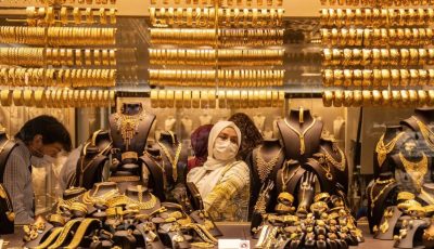 أسعار الذهب اليوم الأحد 20 يوليو 2025.. عيار 21 يتراجع
