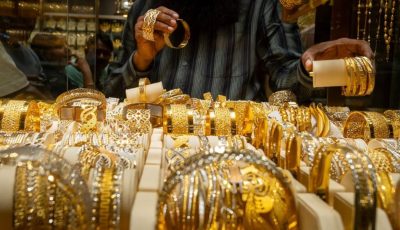 رغم الارتفاع العالمي.. تراجع أسعار الذهب في مصر اليوم السبت