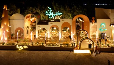 مجموعة القبطان تفتتح مطعم “خيرية” في هاسيندا بالساحل الشمالي يوم 17 يوليو