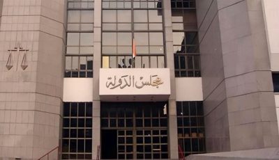 اليوم.. آخر موعد للطعن على مرشحي مجلس الشيوخ 2025