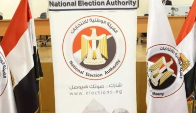 غدا.. القضاء الإداري يفصل في الطعون المقدمة على مرشحي “الشيوخ”
