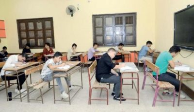 آخر التطورات بشأن موعد إعلان نتيجة الثانوية العامة 2025 في مصر