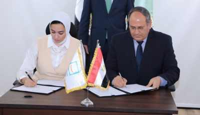 بروتوكول بين “البحوث الزراعية” و”حياة كريمة” لتمكين المرأة الريفية