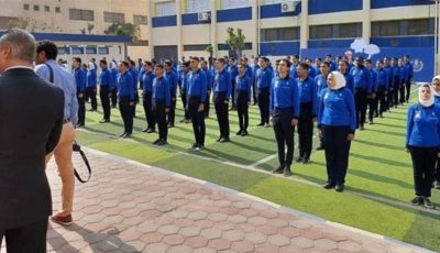 طرق سداد رسوم اختبار القبول بمدارس التكنولوجيا التطبيقية
