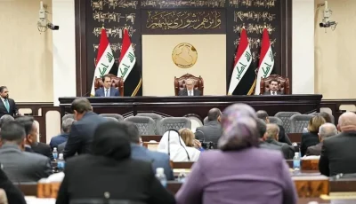 إضافة تعديل قانون وزارة التعليم إلى أجندة الجلسة القادمة للبرلمان