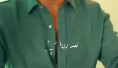 “ولعانة” تقدم أغنية دياب على كافة المنصات الموسيقية