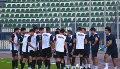 راحة سلبية لمدة 24 ساعة للاعبي الزمالك في معسكر العاصمة الإدارية