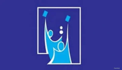 استبعاد بعض الرجال لتمكين مشاركة النساء