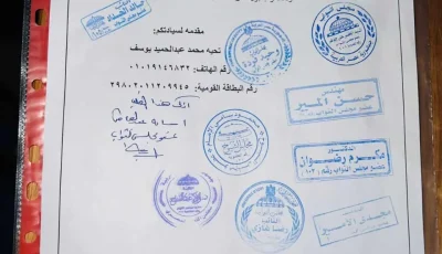 أسرة الطفل محمد عمر تناشد وزير الصحة لتقديم العلاج له في الخارج.