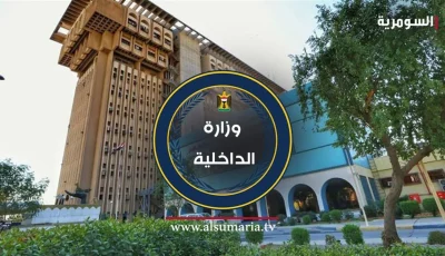 عدد المشاريع الموقوفة بسبب عدم التوافق مع معايير السلامة