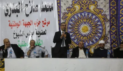 حزب الجبهة الوطنية يطلق حملته الانتخابية في المنيا خلال مؤتمر كبير لدعم “البدري”