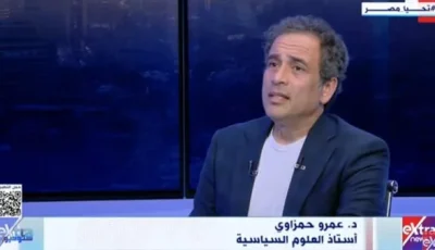 التحليل الأمريكي يشير إلى ضرورة إنهاء الأوضاع المأساوية في غزة.