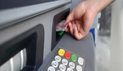 مواعيد صرف معاشات أغسطس 2025 مع الزيادة الجديدة