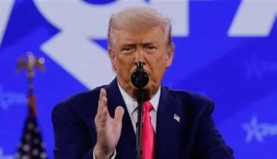 ما هو المرض الوريدي المزمن الذي تعرض له ترامب؟