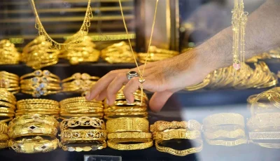 عاجل.. أسعار الذهب عيار 21 في متاجر المجوهرات اليوم الأحد، 20 يوليو 2025