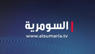 بغداد تُغلق عدة منشآت لمعالجة وفرز النفايات في منطقة الكرخ