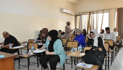 تحديد تاريخ إعلان نتائج قبول البرامج العليا