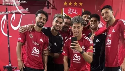 إمام عاشور ووسام أبو علي يتوليان قيادة تدريبات الأهلي في القاهرة