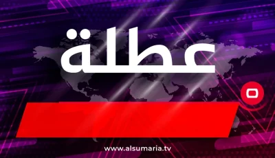 كركوك تقرر تعليق العمل الرسمي في قضاء داقوق غداً