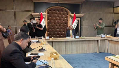استقبال وزيرة المالية في اللجنة المالية النيابية (وثيقة)