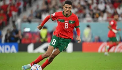 جيرونا يسعى للتعاقد مع أوناحي لكن…