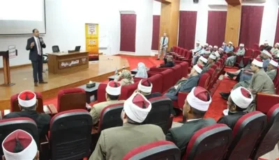 الصندوق لمكافحة وعلاج الإدمان يعزز من حملات التوعية في الأماكن العامة بجميع محافظات البلاد