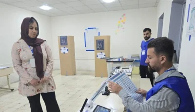 تمديد فترة تقديم الطلبات لموظفي الاقتراع حتى بداية شهر أغسطس
