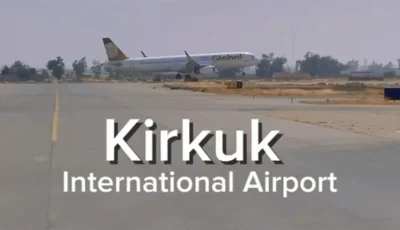 وصول أول طائرة لشركة Global Aviation إلى مدرج مطار كركوك