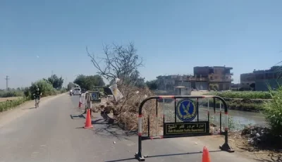 محافظ كفر الشيخ يطلب إجراء عاجل لإصلاح الانهيار الجزئي في طريق دسوق/بسيون