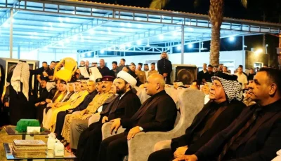 بالصور: تكريم رئيس هيئة الحج في منطقة الحسينية