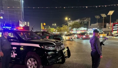 فضّ مشادة واعتقال المشاركين فيها في بغداد