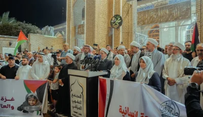 في بغداد.. مسيرة دعم للتضامن مع غزة (صور)