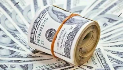 سعر الدولار يشهد انخفاضًا طفيفًا.. هل سيستمر في التراجع؟