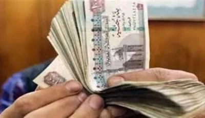 عاجل.. مع الزيادة الجديدة.. صرف رواتب يوليو 2025 للموظفين الحكوميين