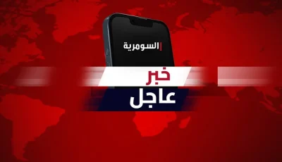 آخر مستجدات الوضع الوبائي للحمّى النزفية تسجّل حالتي وفاة و16 إصابة جديدة