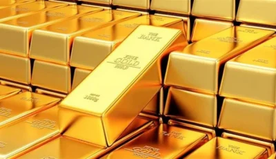 أسعار الذهب تشهد زيادة عالمياً في ظل انخفاض الدولار