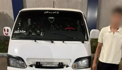 كشفت التفاصيل حول حادثة تهديد فتاة داخل ميكروباص في الشرقية.. تم القبض على السائق واستعادة المركبة.